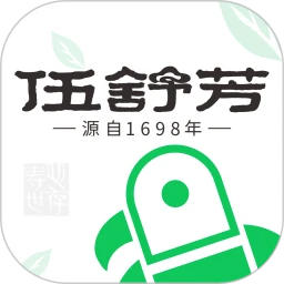 伍舒芳手机版v2.2.0