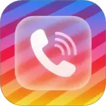 炫皮来电老版本v2.3.9.4