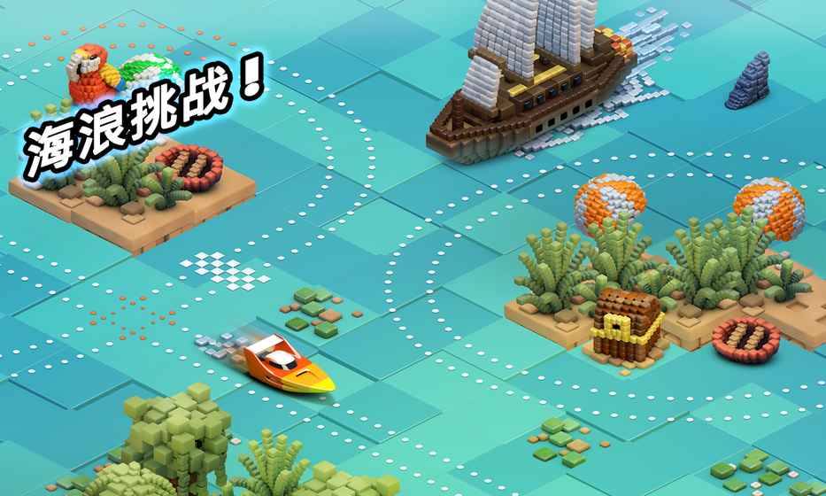 轨道赛车手机版v1.5截图5