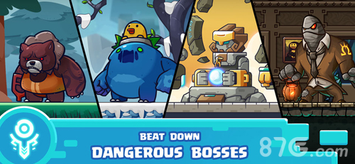 SwordMan免费版v1.4截图3