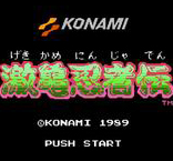 忍者神龟：激龟忍者传官网版v1.4