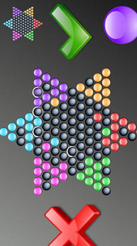 单机跳棋v1.5截图2