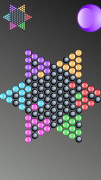 单机跳棋v1.5截图4