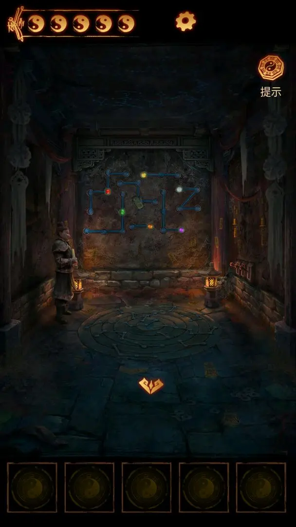 缠重山2冥玉钞付费版v2.0.25111401截图5