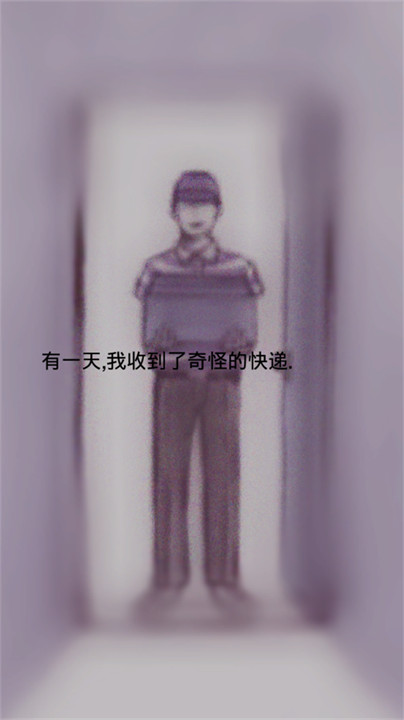 回梦之旅2测试版v1.0.16截图5