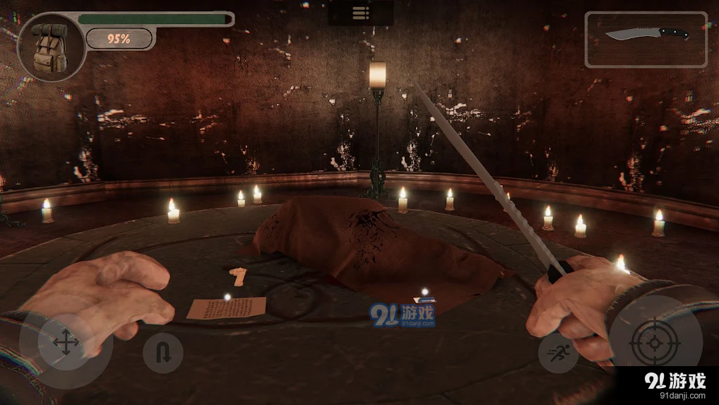 沉默之谜v2.2.4截图1