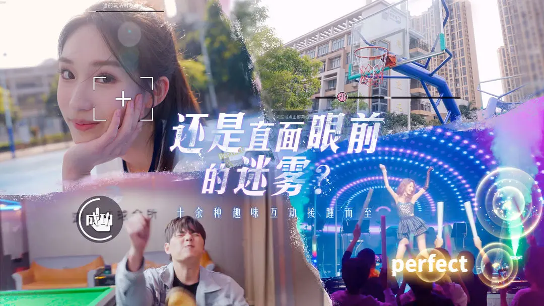 莫比乌斯之恋测试版v0.0.7截图3