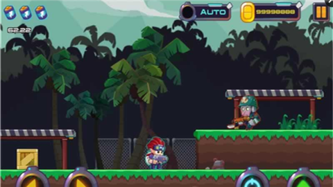 合金射手正式版v1.45截图2