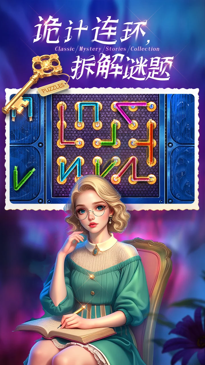 密室逃脱1逃离地牢中文版v7.0.8截图2