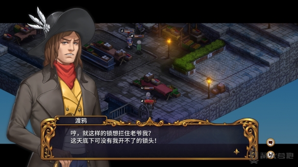 圣女战旗免费版v1.4截图3