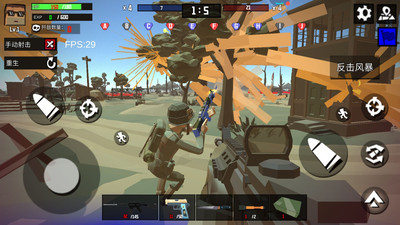 火线狙击精英付费版v1.0.9截图3