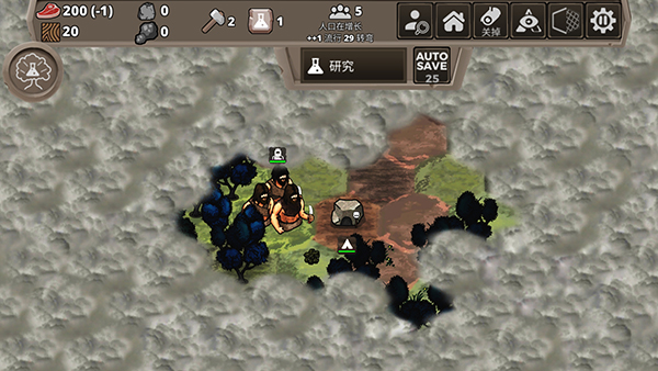 侏罗纪部落正版v1.0截图1