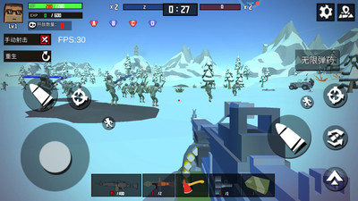 火线狙击精英免广告版v1.0.9截图1