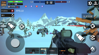 火线狙击精英免广告版v1.0.9截图2