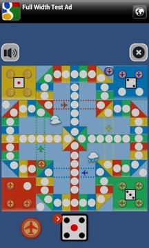 飞行棋.怀旧.v1.4截图1