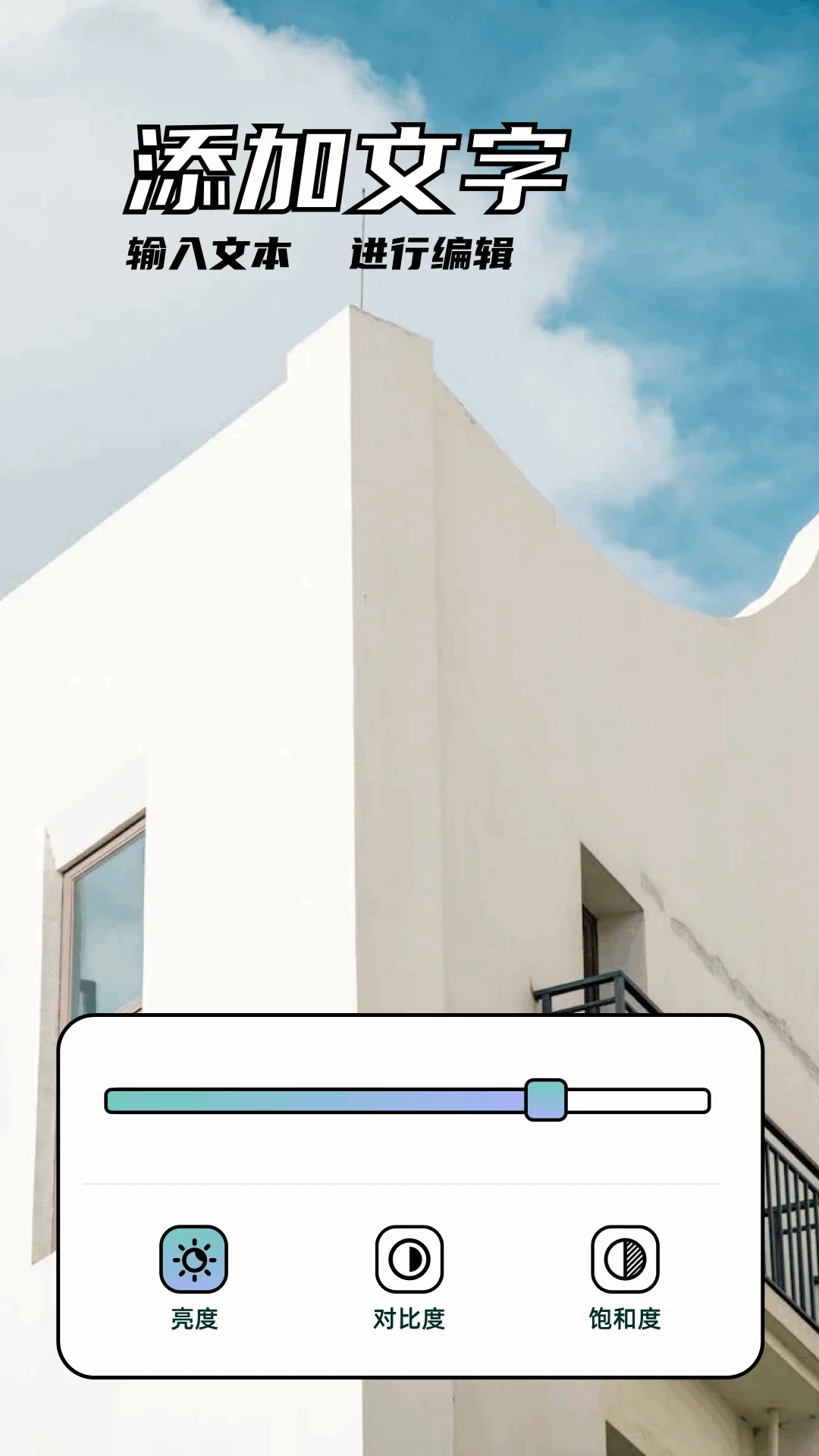code正版v1.11截图2