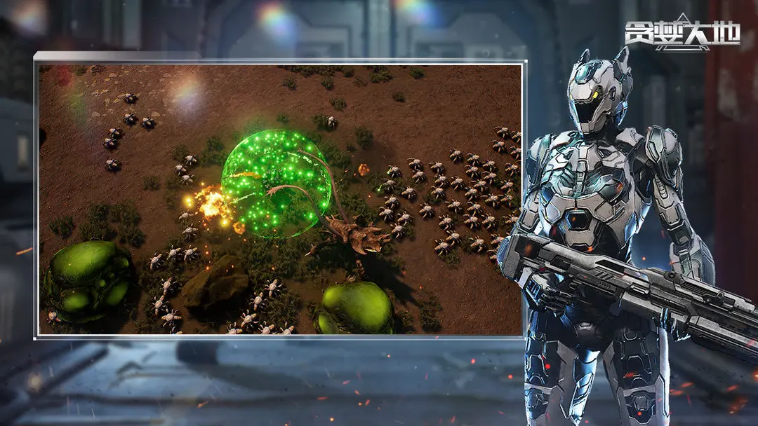 贪婪大地付费版v0.9.15截图3