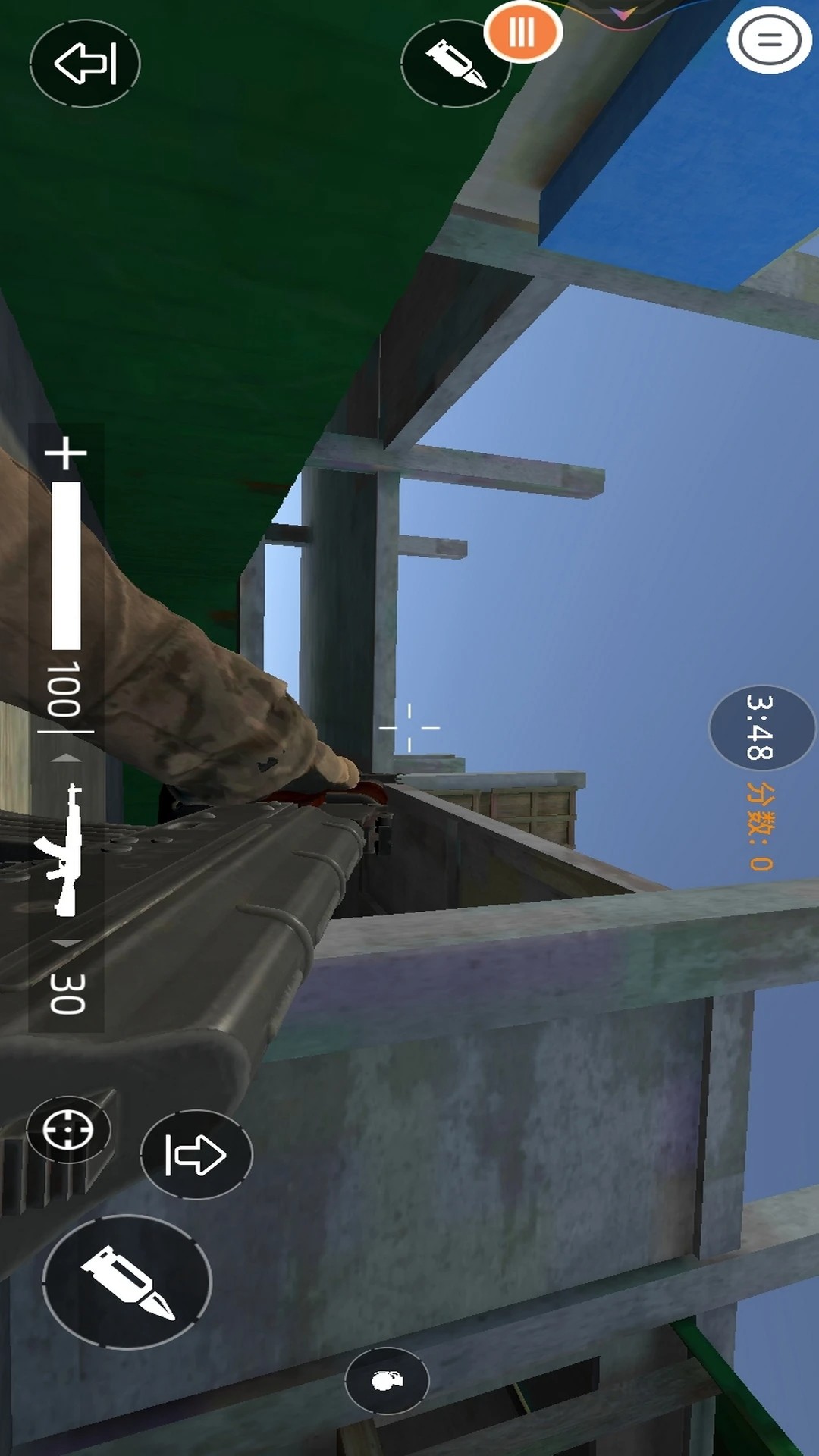 反恐精英突击完整版v1.87截图1