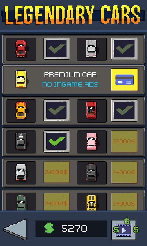 8位高速公路v2.100截图5