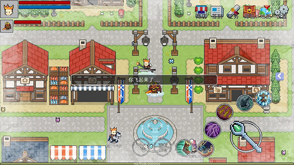 契约与冒险英雄传说高画质版v3.32截图1