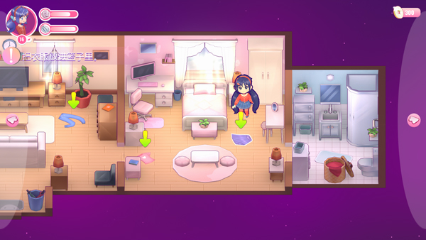 米塔国际版v8.0.2截图3