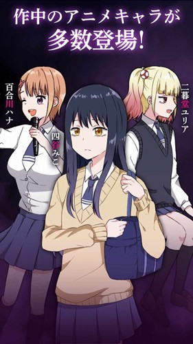 看得见的女孩中文版v1.0.2截图1