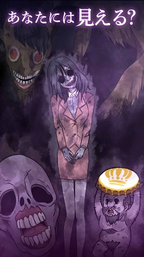 看得见的女孩中文版v1.0.2截图3