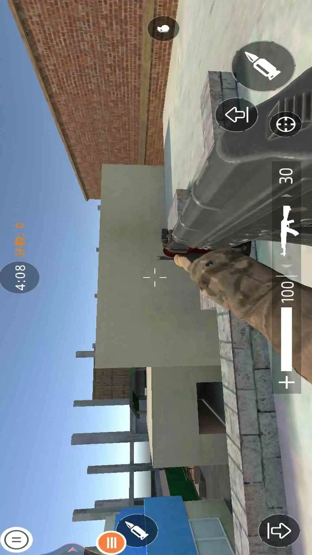 反恐精英突击移植版v1.87截图2