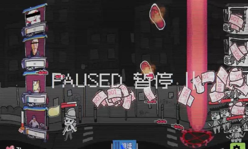 主理人大战食客单机版v1.2截图4