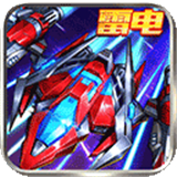 王牌机战存档版v3.3.0