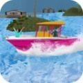 快艇模拟器v1.00.0003