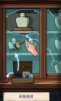 寻找乔:双人行精简版v1.0.9截图3