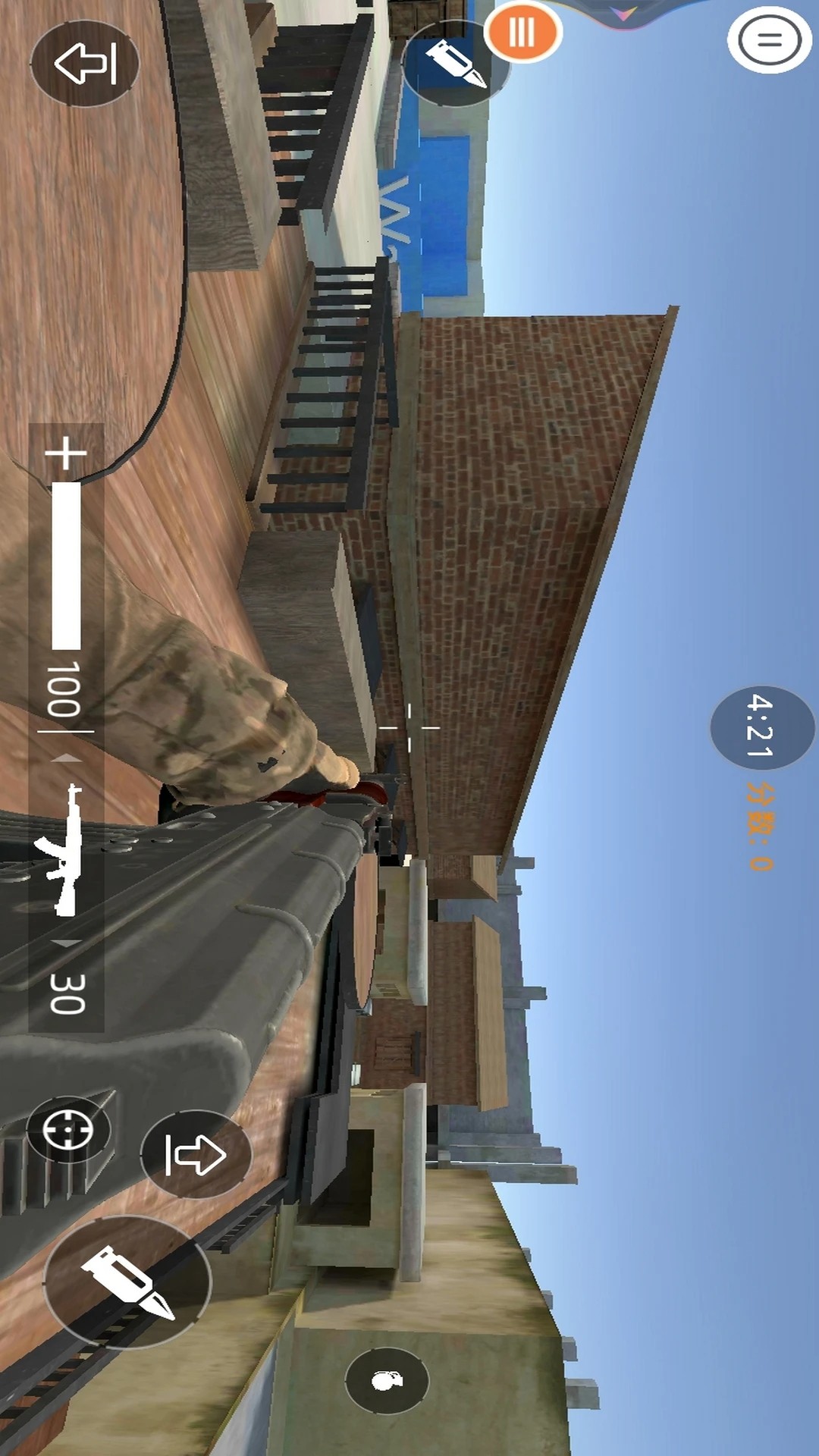 反恐精英突击付费版v1.87截图3