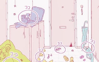 活下来吧蟑螂娘小金中文版v1.0截图2