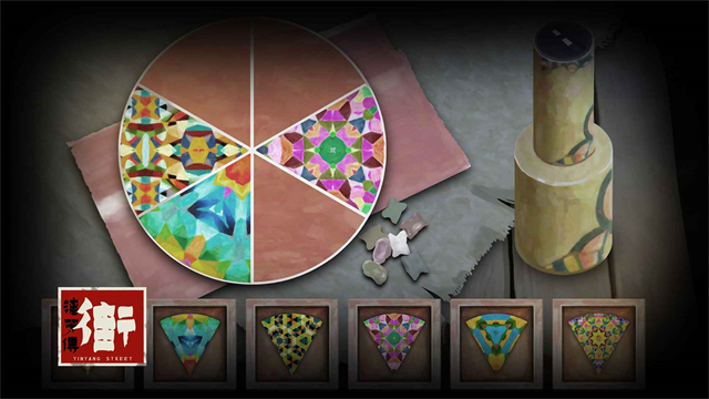 街漓芳传去更新版v1.1截图3