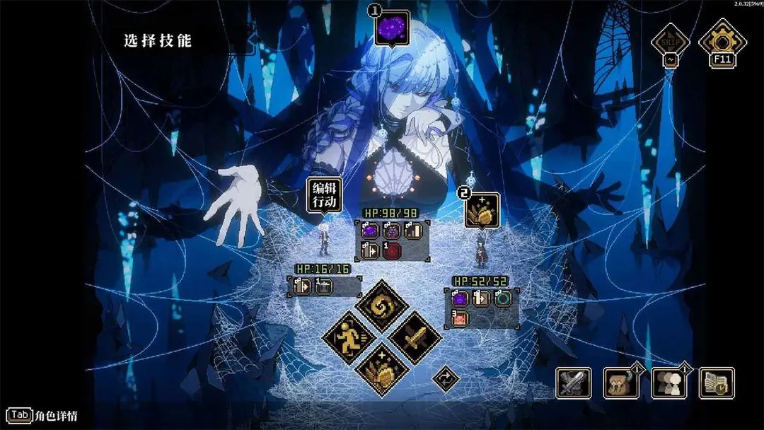 心之钥v3.0.9截图2