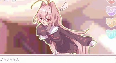 活下来吧蟑螂娘小金去更新版v1.0截图1