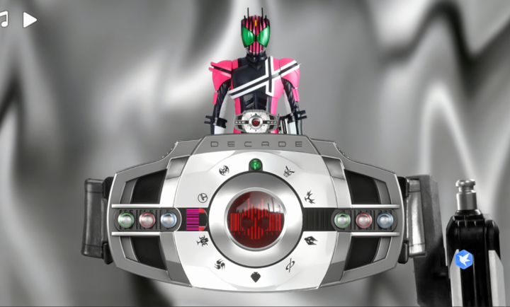 假面骑士帝骑模拟器v1.0截图4