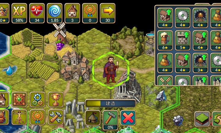 再来一回合去更新版v1.1.0截图2