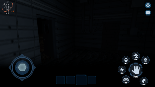 绝命公司汉化版v3.8截图3