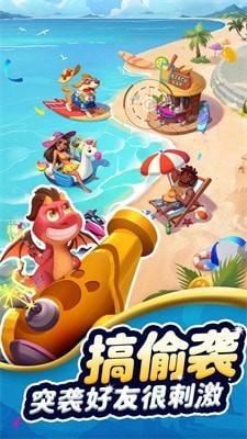 貓狗神偷免费版v1.0.8截图3