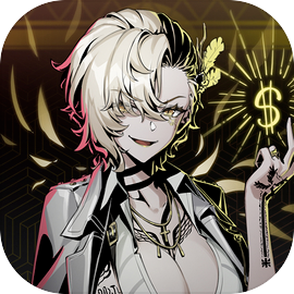 赛博典当行先行服v0.1