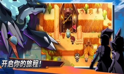 尼可梦灭绝v1.1.5截图2