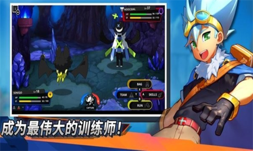 尼可梦灭绝v1.1.5截图3