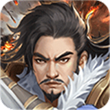 豪华曹魏传高画质版v1.8.40