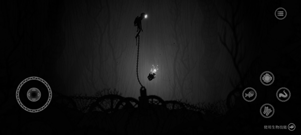 黯海移植版v1.0.5截图3