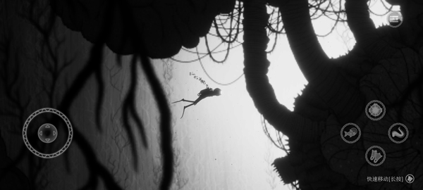 黯海移植版v1.0.5截图5