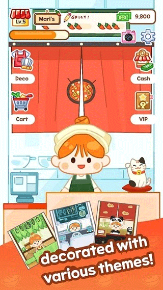 麻辣烫大师修改版v2.9.9截图2