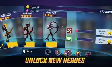 阿彻罗v1.3.16截图3