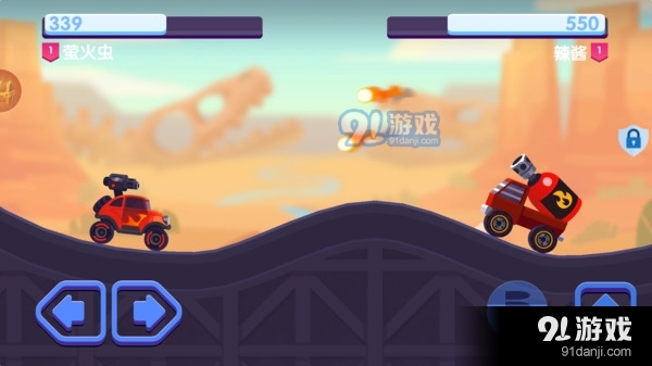 街机赛车模拟v1.4.7截图5